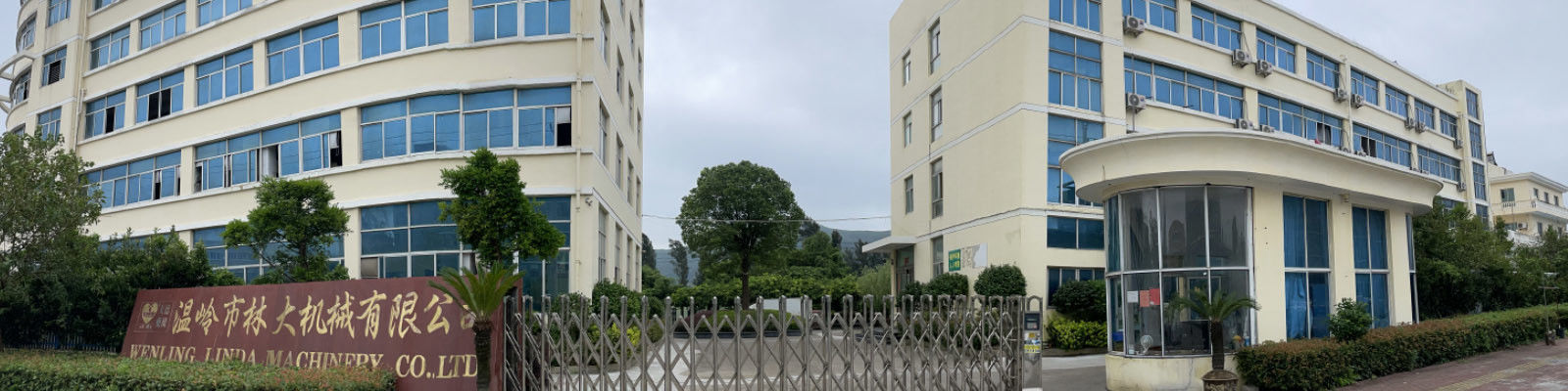 電動穀物磨き機